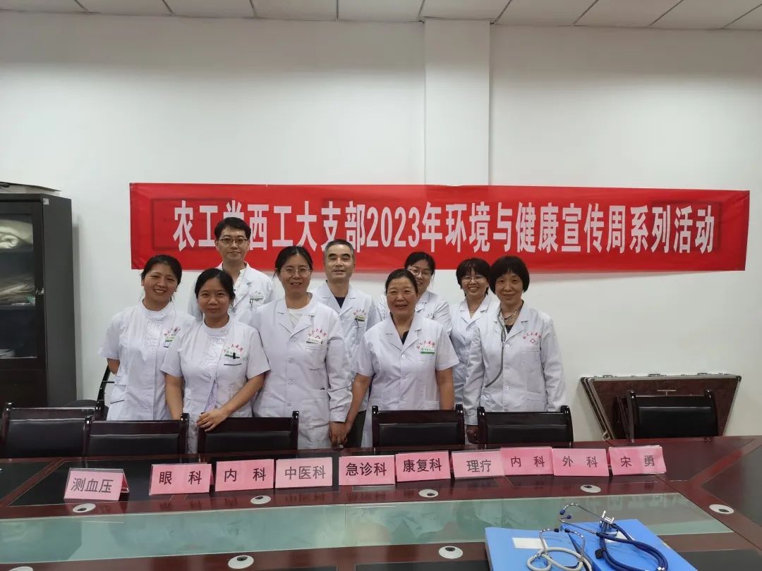 微信图片_20230612082939.jpg 图片